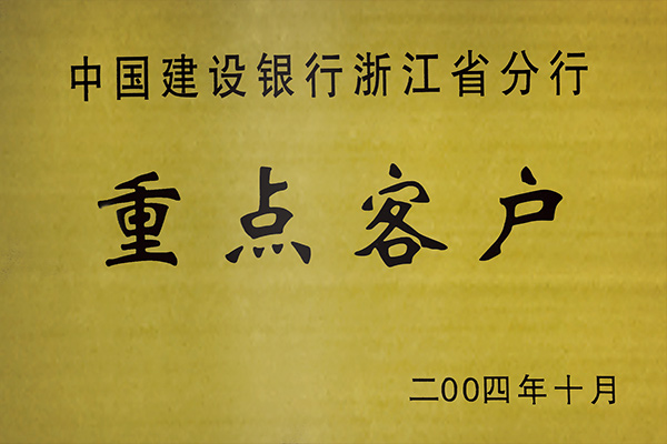 صͻ