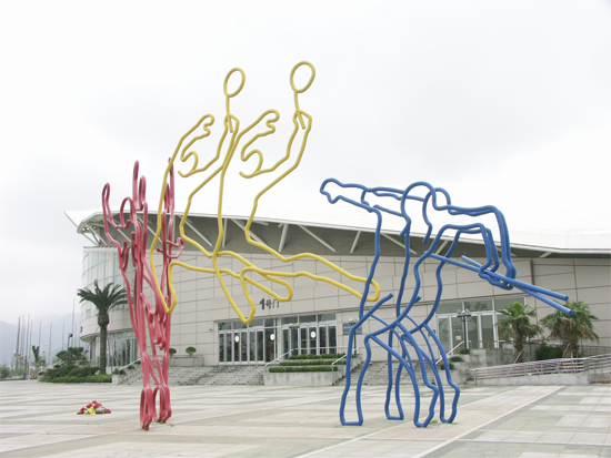 中国女排主场-宁波体育馆